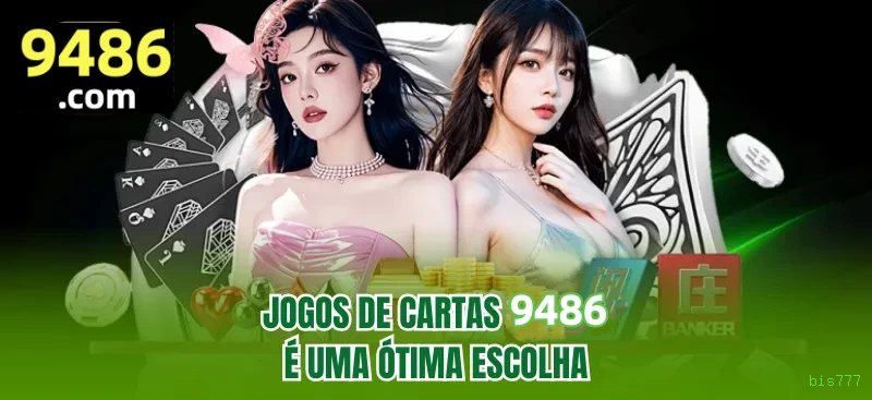 Recursos Exclusivos do App bis777 - Modo Offline, Login Biométrico